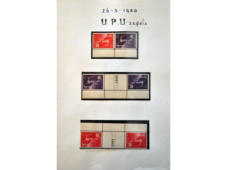 collectie 1948-1998 meest ** in mooie kwaliteit w.b. UPU 1950, Menora (full tab met hoekvelrand) etc. in 4 albums