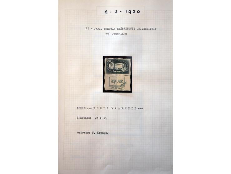 collectie 1948-1998 meest ** in mooie kwaliteit w.b. UPU 1950, Menora (full tab met hoekvelrand) etc. in 4 albums