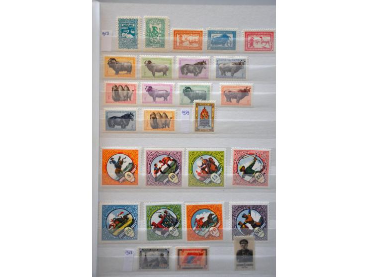 Bild für Auctions 237-238 - 3169