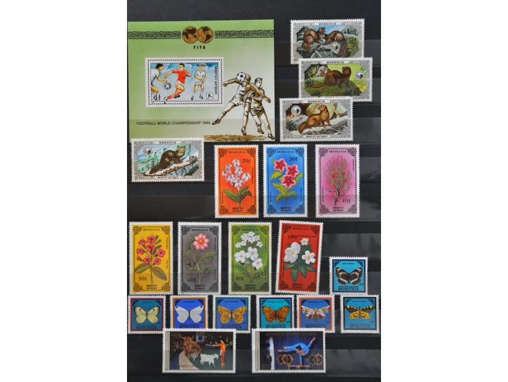 collectie 1932-2008 meest ** in 5 dikke insteekboeken