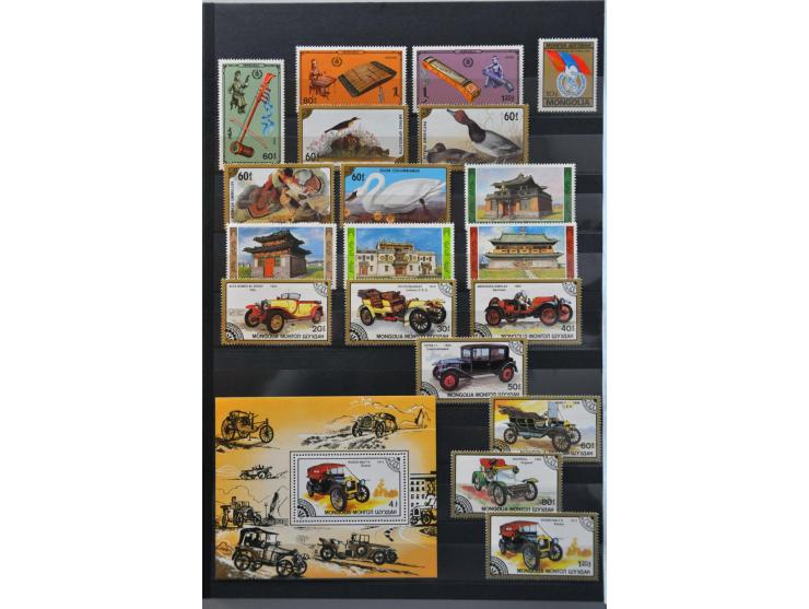 Bild für Auctions 237-238 - 3169