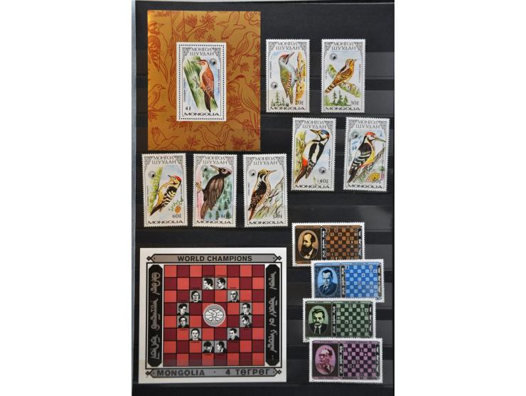 collectie 1932-2008 meest ** in 5 dikke insteekboeken