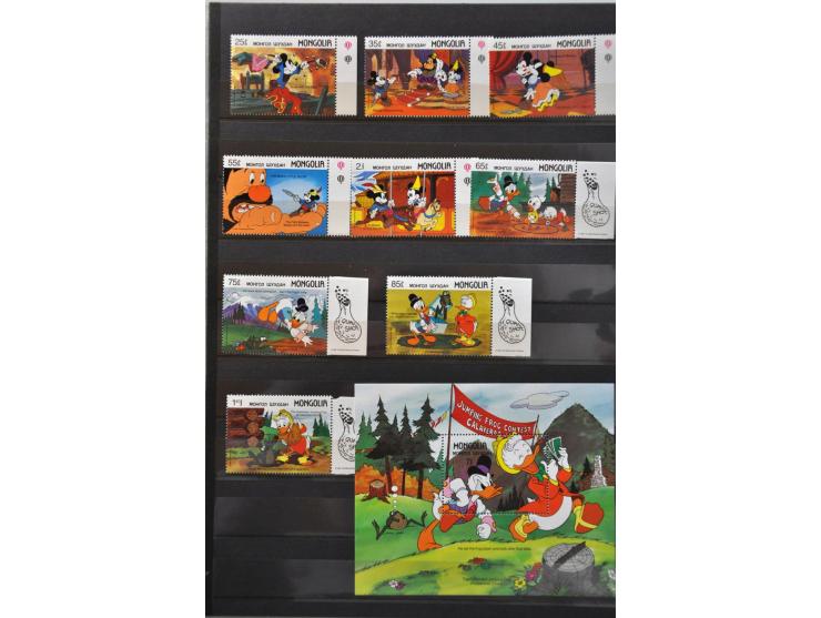 collectie 1932-2008 meest ** in 5 dikke insteekboeken