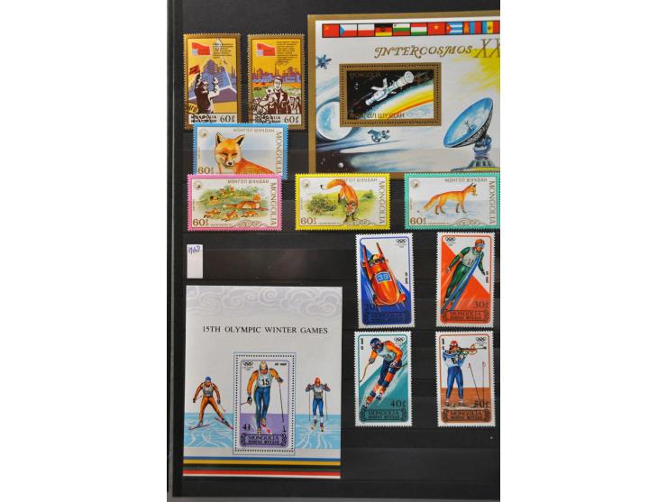 Bild für Auctions 237-238 - 3169