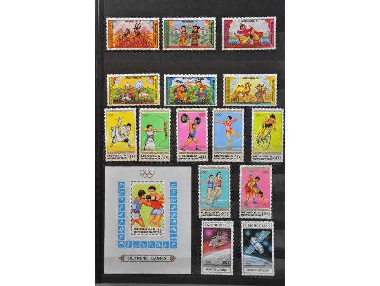 collectie 1932-2008 meest ** in 5 dikke insteekboeken