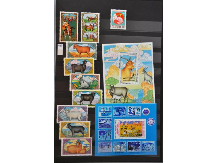 collectie 1932-2008 meest ** in 5 dikke insteekboeken