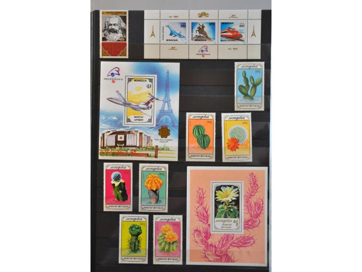 collectie 1932-2008 meest ** in 5 dikke insteekboeken