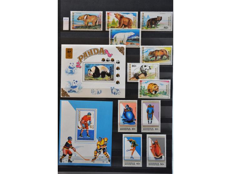 collectie 1932-2008 meest ** in 5 dikke insteekboeken