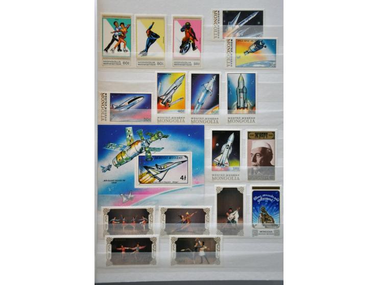 collectie 1932-2008 meest ** in 5 dikke insteekboeken
