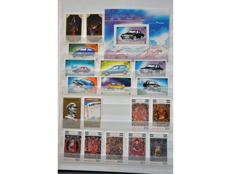 Bild für Auctions 237-238 - 3169