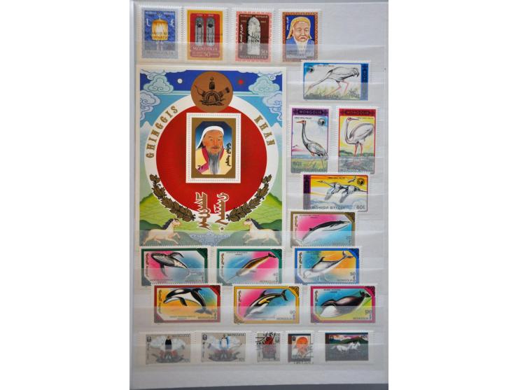 Bild für Auctions 237-238 - 3169