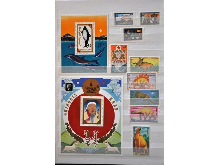 collectie 1932-2008 meest ** in 5 dikke insteekboeken