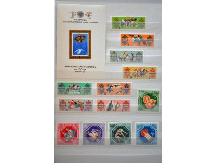 Bild für Auctions 237-238 - 3169