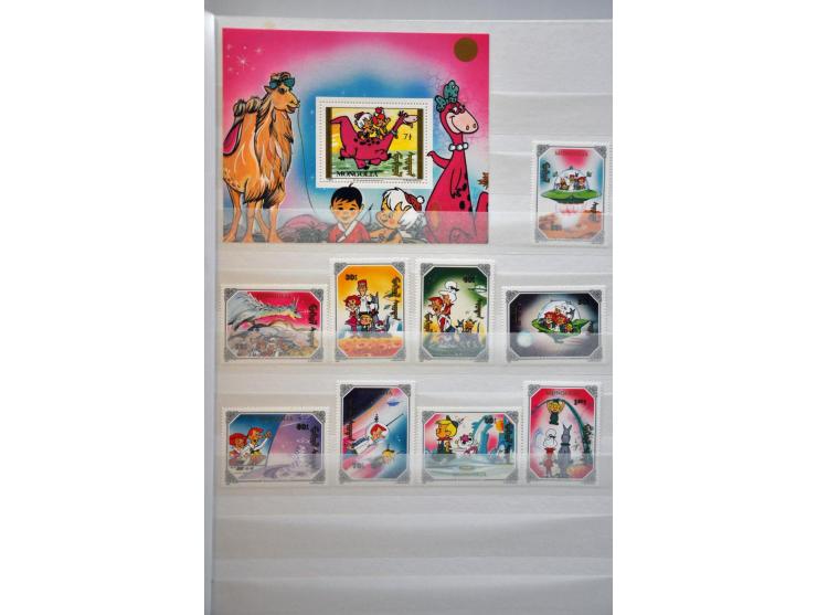 collectie 1932-2008 meest ** in 5 dikke insteekboeken