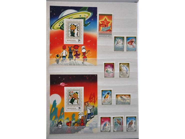 collectie 1932-2008 meest ** in 5 dikke insteekboeken
