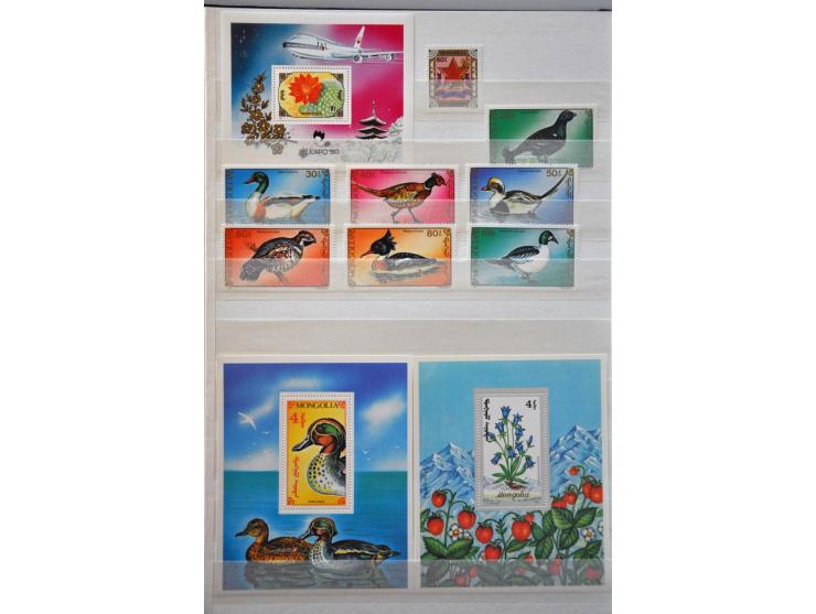 collectie 1932-2008 meest ** in 5 dikke insteekboeken