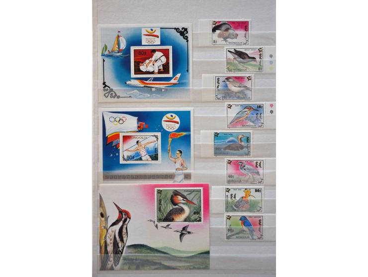 Bild für Auctions 237-238 - 3169