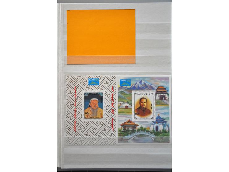 collectie 1932-2008 meest ** in 5 dikke insteekboeken