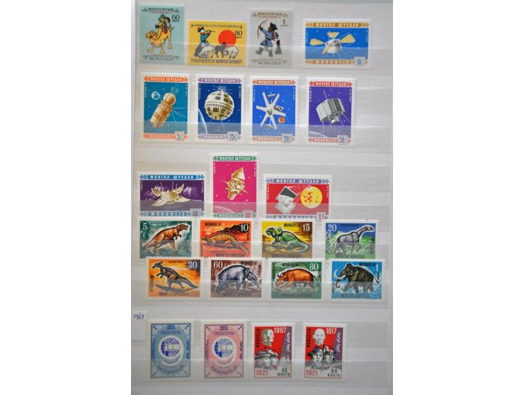 collectie 1932-2008 meest ** in 5 dikke insteekboeken