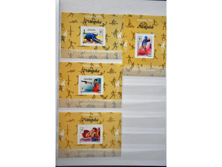 collectie 1932-2008 meest ** in 5 dikke insteekboeken