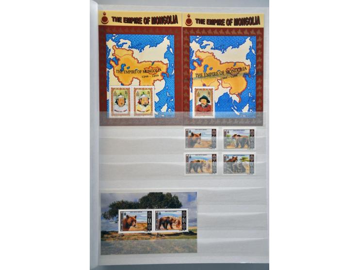 Bild für Auctions 237-238 - 3169