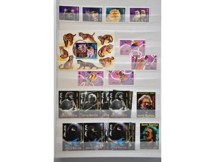 collectie 1932-2008 meest ** in 5 dikke insteekboeken