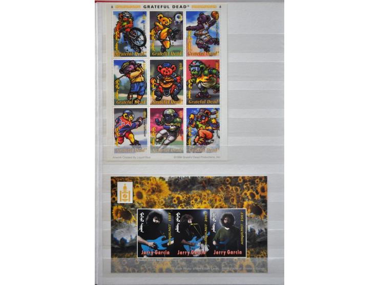 collectie 1932-2008 meest ** in 5 dikke insteekboeken