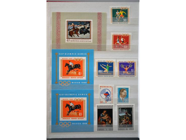 Bild für Auctions 237-238 - 3169