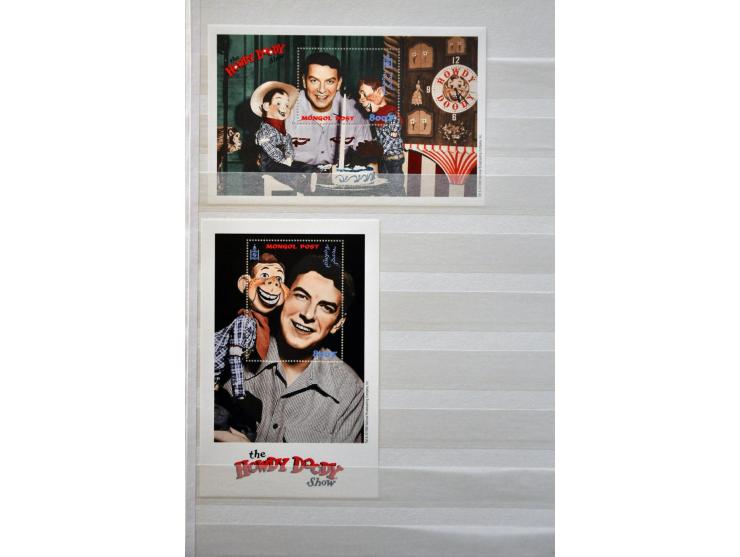 collectie 1932-2008 meest ** in 5 dikke insteekboeken
