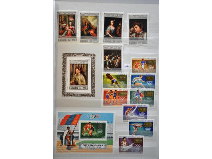 Bild für Auctions 237-238 - 3169