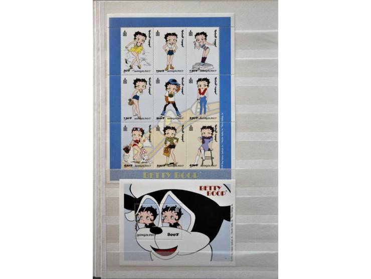 collectie 1932-2008 meest ** in 5 dikke insteekboeken