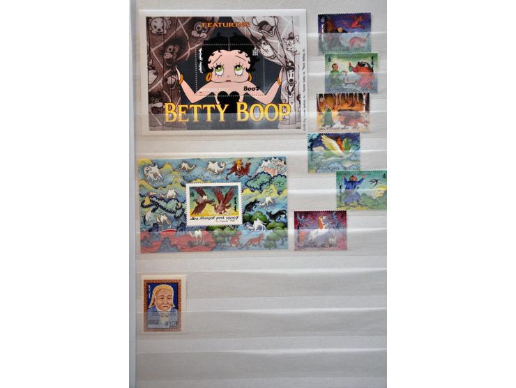 collectie 1932-2008 meest ** in 5 dikke insteekboeken