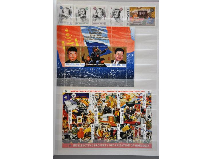 collectie 1932-2008 meest ** in 5 dikke insteekboeken