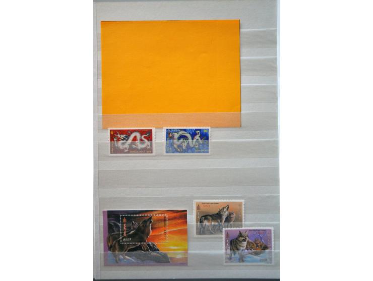 collectie 1932-2008 meest ** in 5 dikke insteekboeken