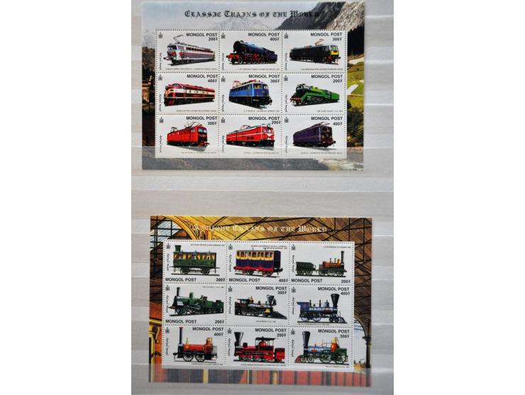 Bild für Auctions 237-238 - 3169