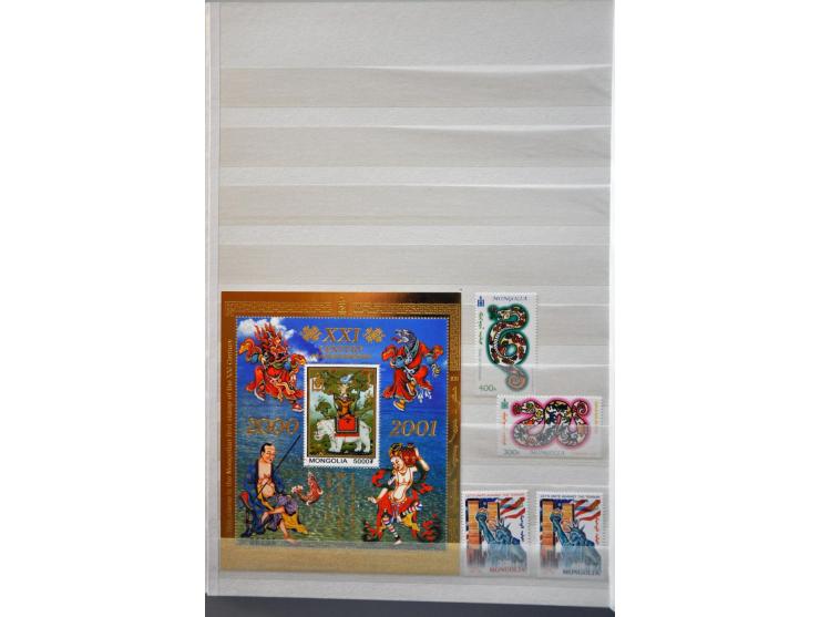 Bild für Auctions 237-238 - 3169