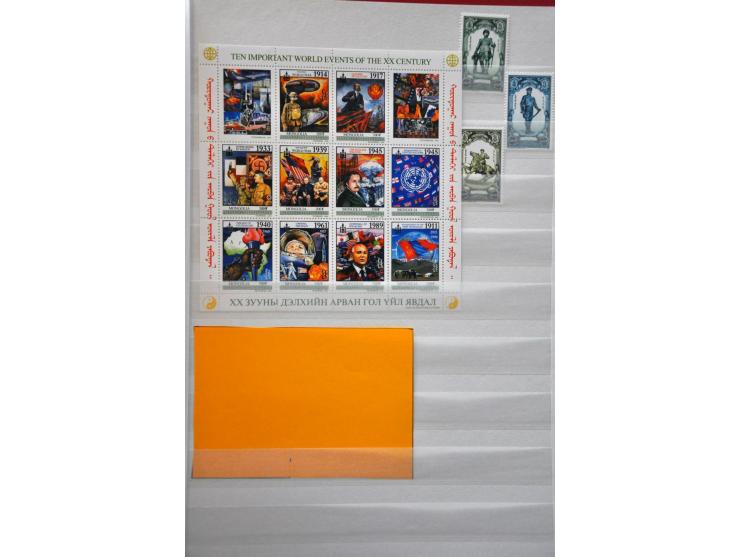 collectie 1932-2008 meest ** in 5 dikke insteekboeken