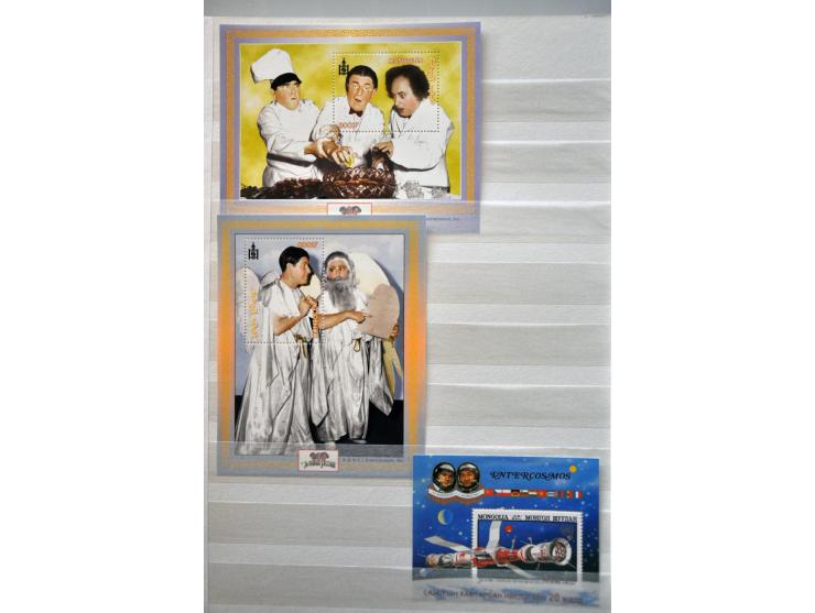 Bild für Auctions 237-238 - 3169