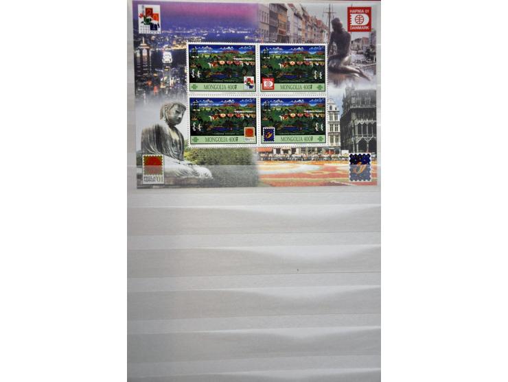 collectie 1932-2008 meest ** in 5 dikke insteekboeken
