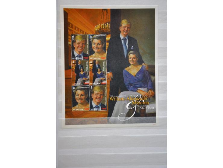 collectie 1932-2008 meest ** in 5 dikke insteekboeken