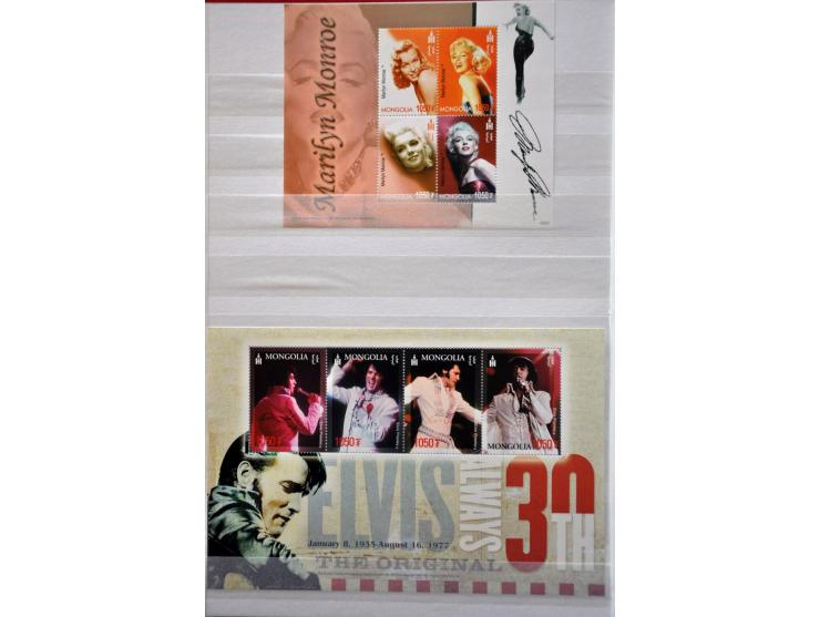 Bild für Auctions 237-238 - 3169