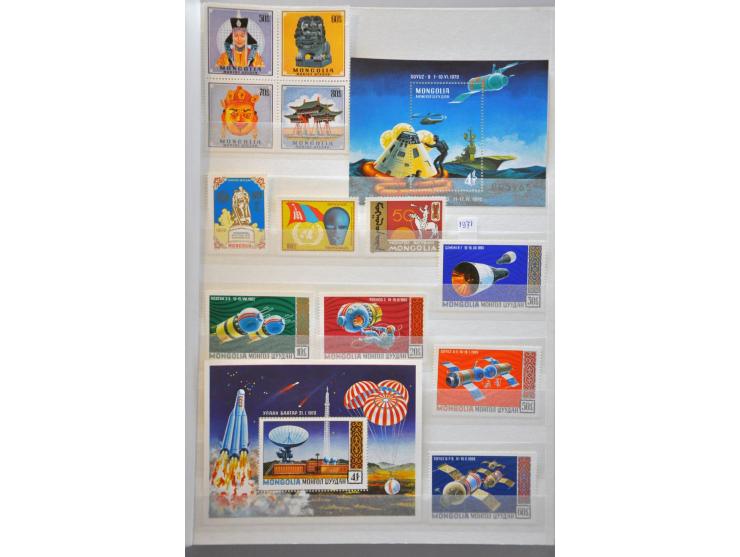 collectie 1932-2008 meest ** in 5 dikke insteekboeken