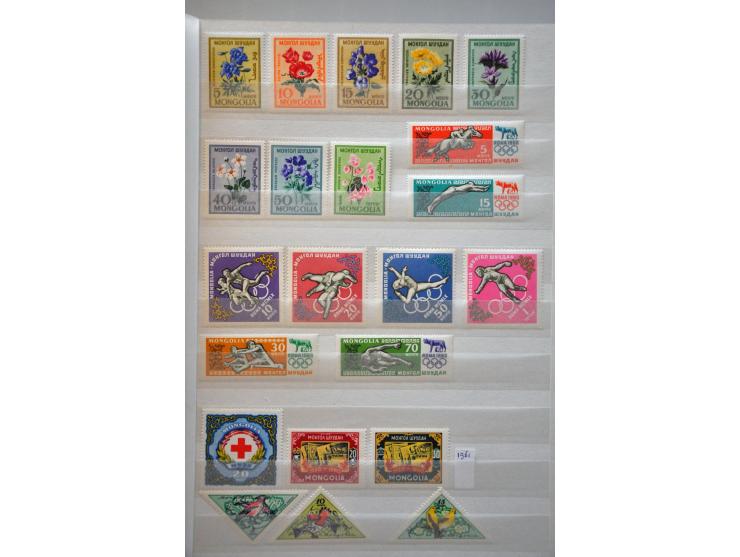 Bild für Auctions 237-238 - 3169