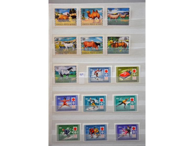 collectie 1932-2008 meest ** in 5 dikke insteekboeken