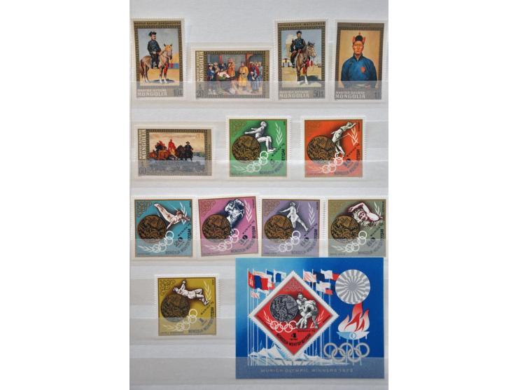 collectie 1932-2008 meest ** in 5 dikke insteekboeken
