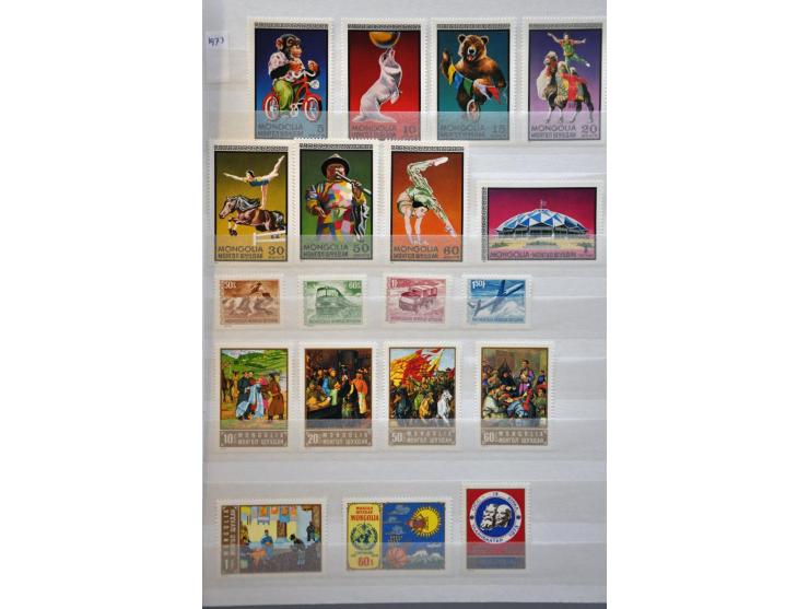 collectie 1932-2008 meest ** in 5 dikke insteekboeken