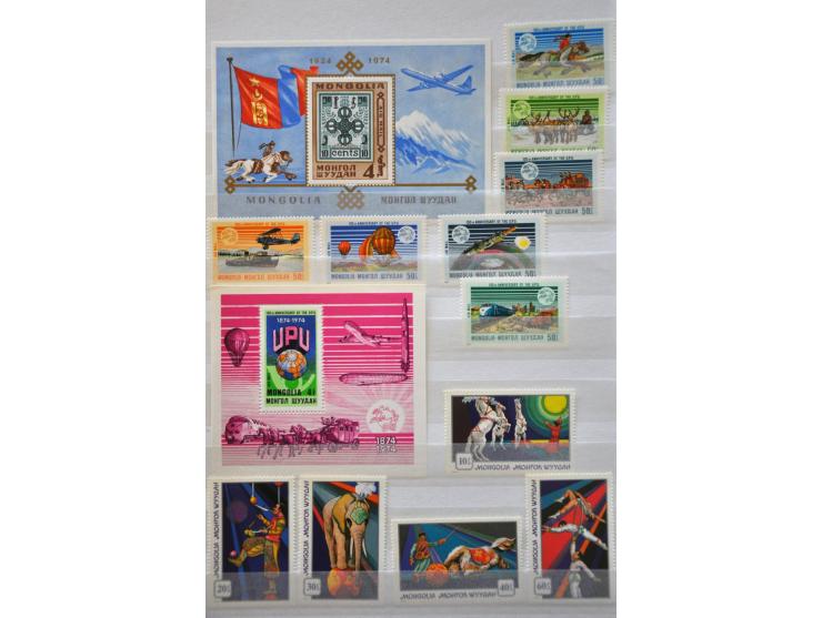 collectie 1932-2008 meest ** in 5 dikke insteekboeken