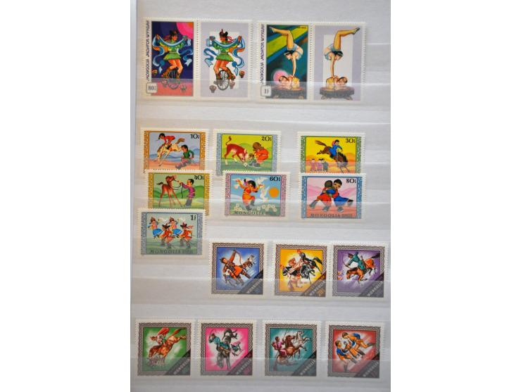 Bild für Auctions 237-238 - 3169