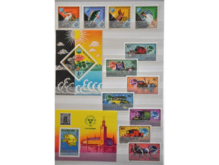 collectie 1932-2008 meest ** in 5 dikke insteekboeken