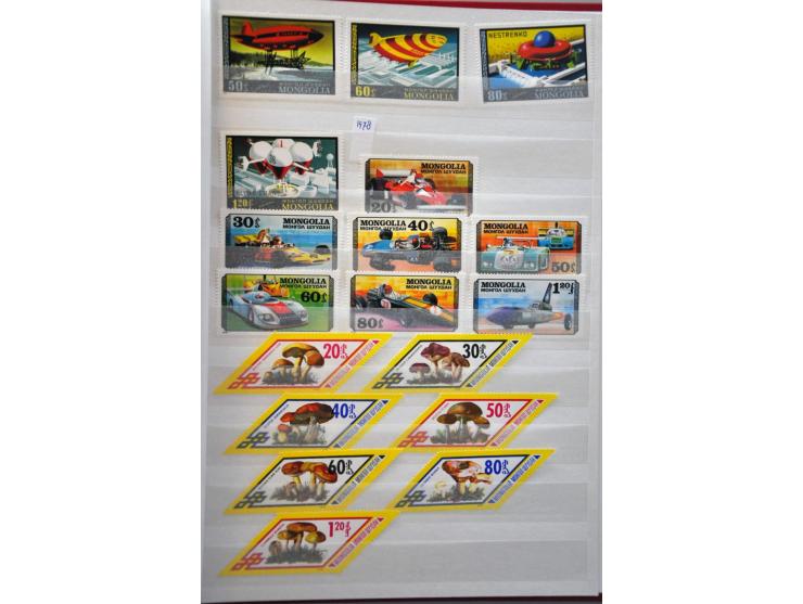 collectie 1932-2008 meest ** in 5 dikke insteekboeken
